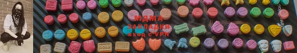 прущая мука Белокуриха