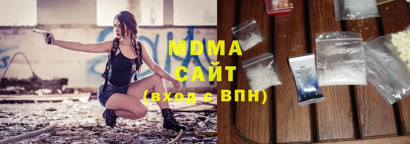 MDMA молли Балашов